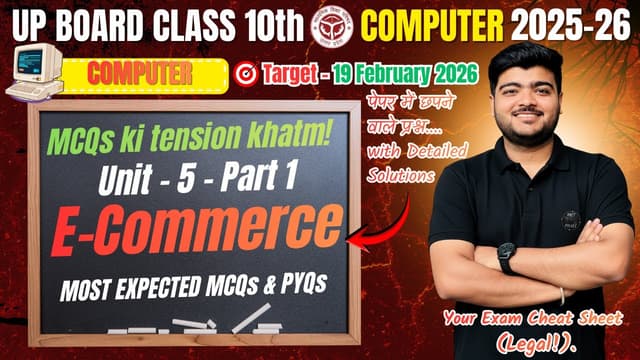 Unit 5: E-Commerce and Cybersecurity Part 1